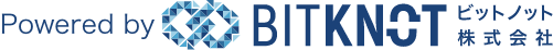 Powered by ビットノット株式会社